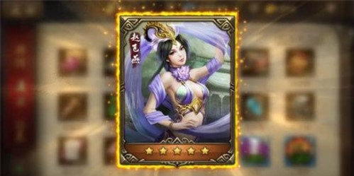 英雄杀手游微信9月20日每日一题答案