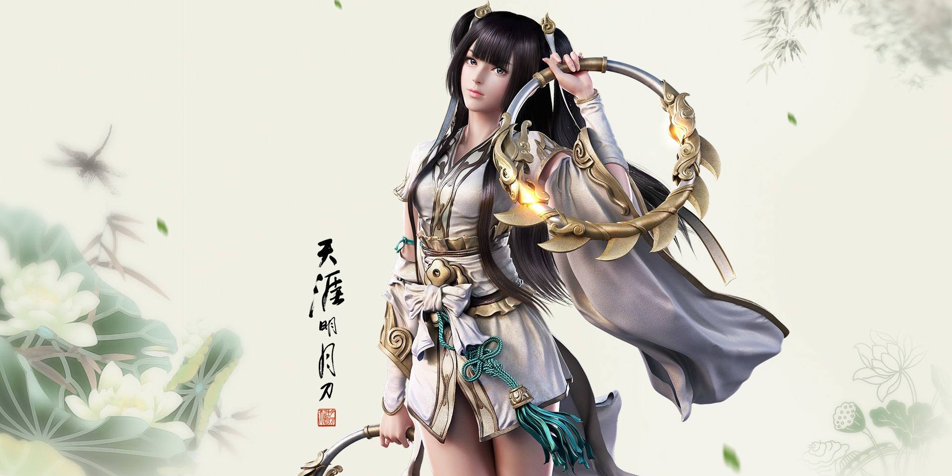 天涯明月刀手游世界任务怎么做