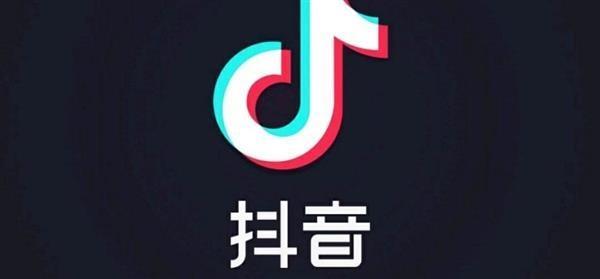 抖音花三千五学的街舞是什么梗