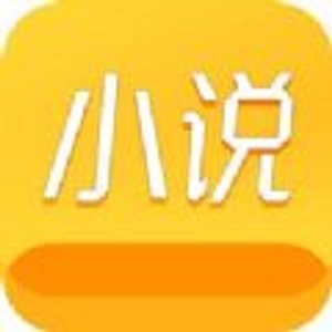能够看真还传小说的软件有哪些