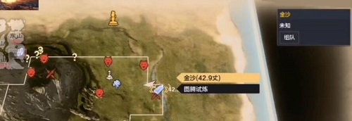 妄想山海怎样进行淘金