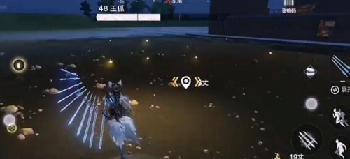 妄想山海怎样进行淘金