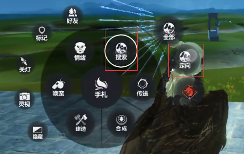 妄想山海吸血词条怎么获得