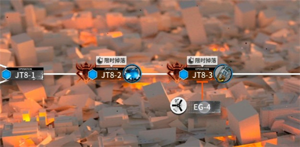 明日方舟第八章jt8-3隐藏剧情