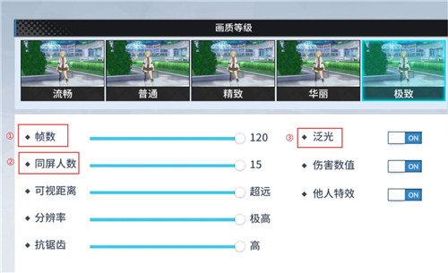 零界之痕游戏卡顿怎么办