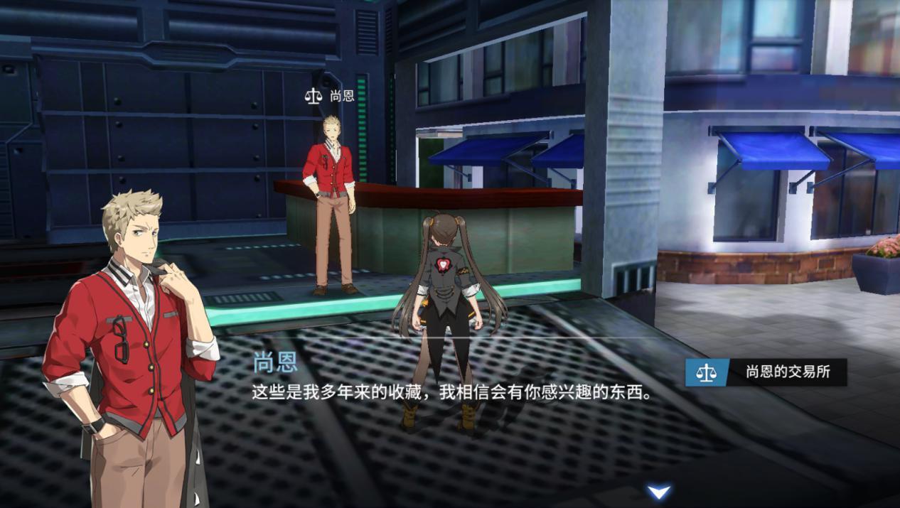 零界之痕浣熊徽章去哪里交易