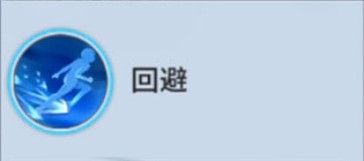 零界之痕灵魂时刻触发机制