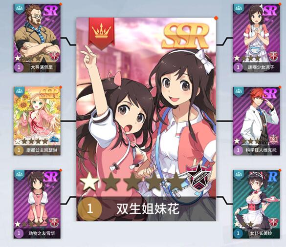 零界之痕A.R.卡战斗机制