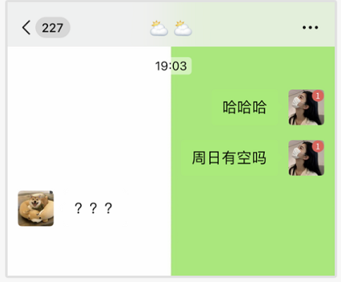 微信可以隐藏的聊天气泡怎样设置