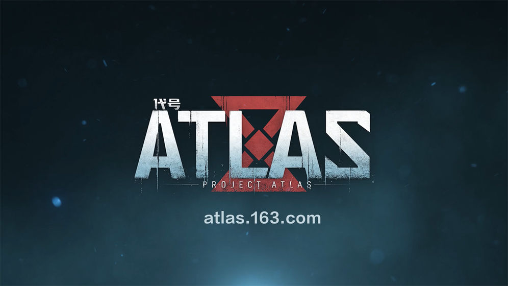代号：ATLAS