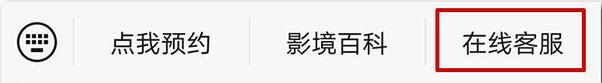 影之刃3四测“魔堡故人”心法转移方式