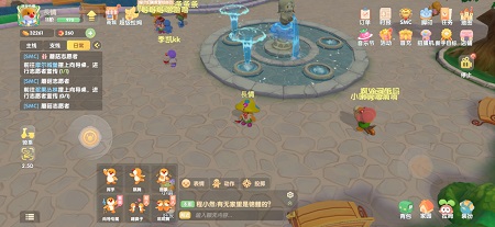 摩尔庄园手游怎么摆向导桌