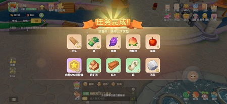 摩尔庄园手游怎么摆向导桌