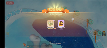 摩尔庄园手游钓鱼点一览