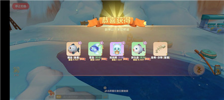 摩尔庄园手游钓鱼点一览
