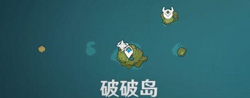 原神海螺在哪
