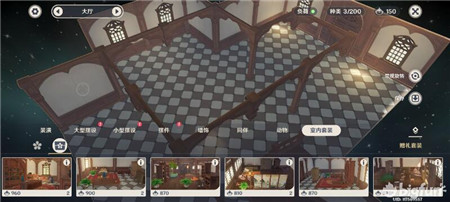 原神尘歌壶赠礼套装最低预算攻略