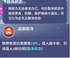 梦幻新诛仙宠物培养攻略