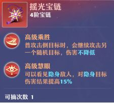 梦幻新诛仙宠物培养攻略