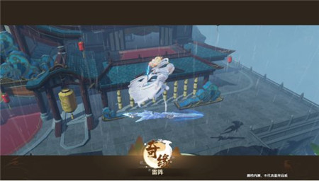 梦幻新诛仙奇缘任务攻略