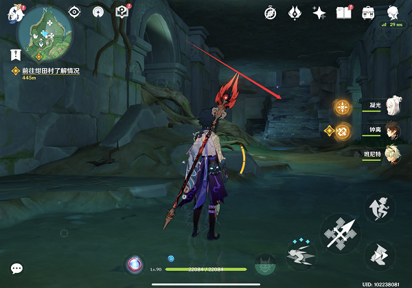 原神荒海解密攻略