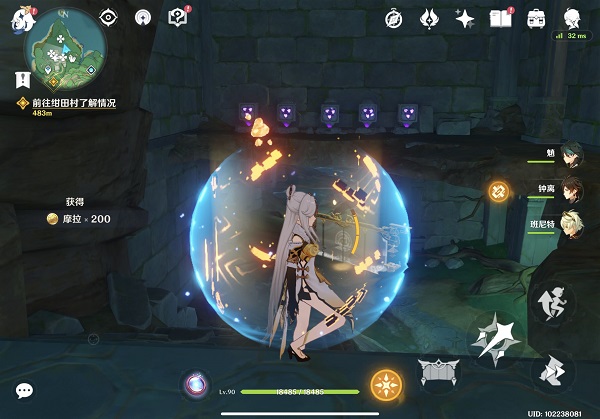 原神荒海解密攻略