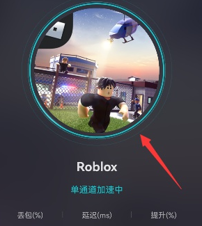 roblox鱿鱼游戏怎么玩