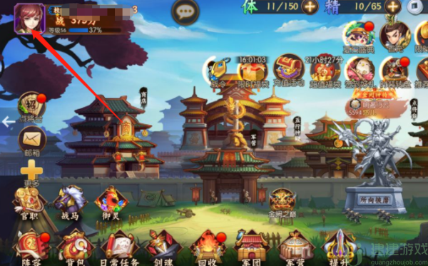乱世三国志兑换码大全