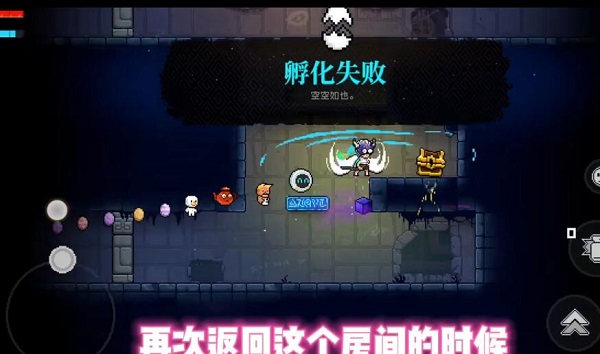 霓虹深渊方舟反应炉怎么刷