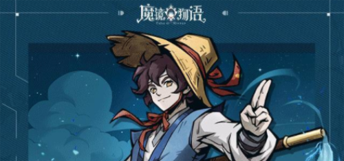 魔镜物语侠盗小吉怎么样