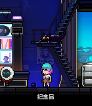 霓虹深渊无限纪念品怎么用