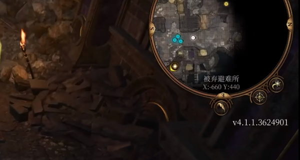 博德之门3精金熔炉任务怎么完成