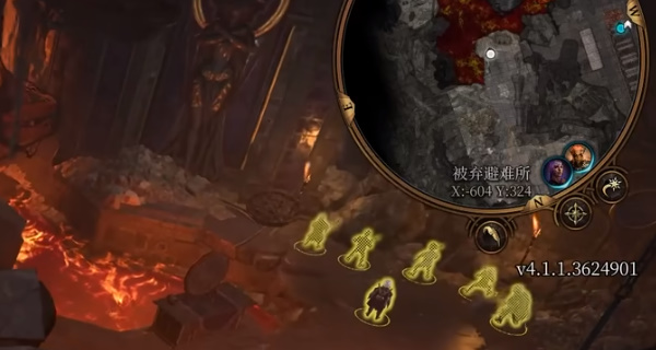 博德之门3精金熔炉任务怎么完成