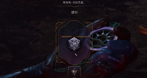 博德之门3帮助被诅咒的僧侣任务怎么完成