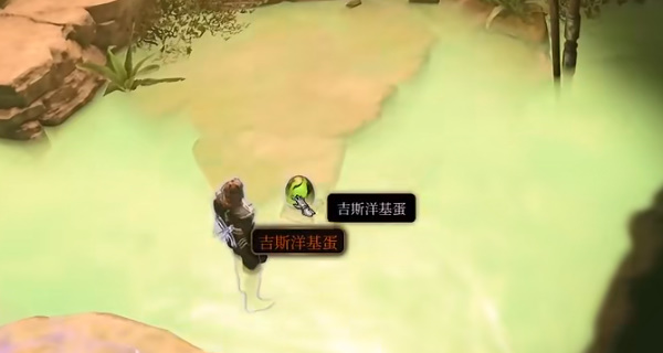 博德之门3偷一枚基斯洋基蛋任务怎么完成