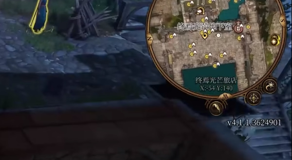 博德之门3调查塞伦捏信徒抵抗势力任务怎么完成