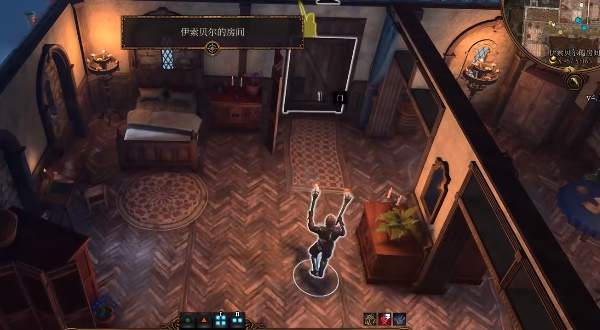 博德之门3寻找抵抗幽影诅咒的保护任务攻略