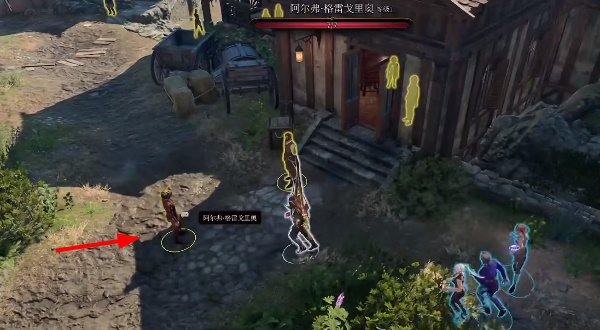 博德之门3调查可疑的玩具任务攻略