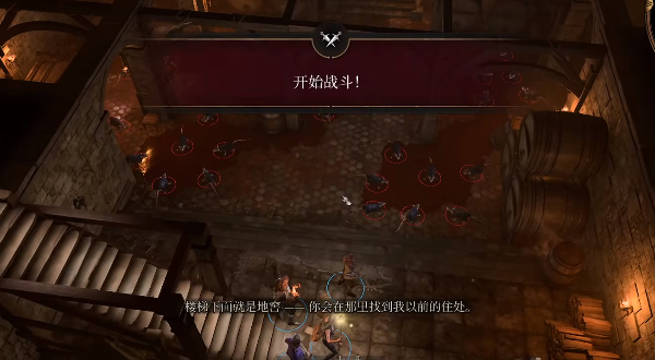 博德之门3罗维尔的仓库任务攻略