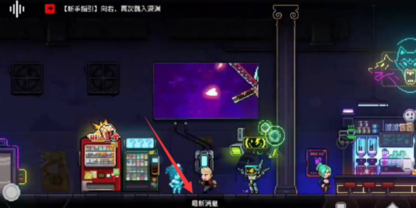 无限深渊兑换码2023