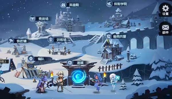 凛冬部落兑换码最新2023
