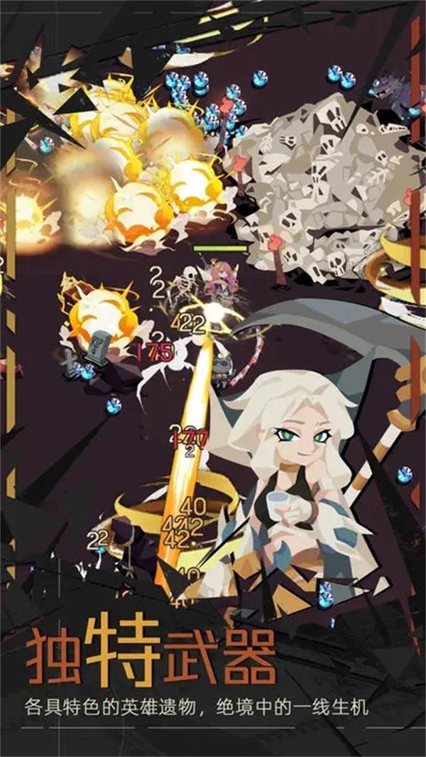 重返深渊兑换码在哪里输入