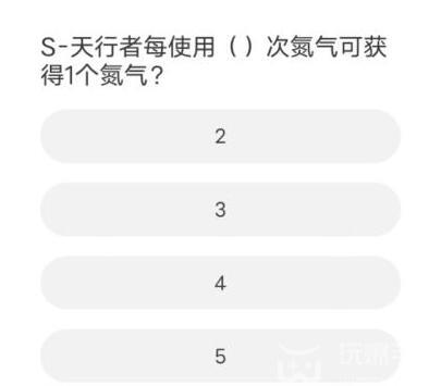 道聚城11周年QQ飞车端游答题活动攻略