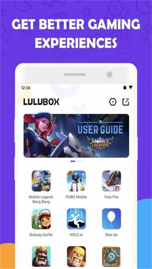 LuluBox游戏盒子pro