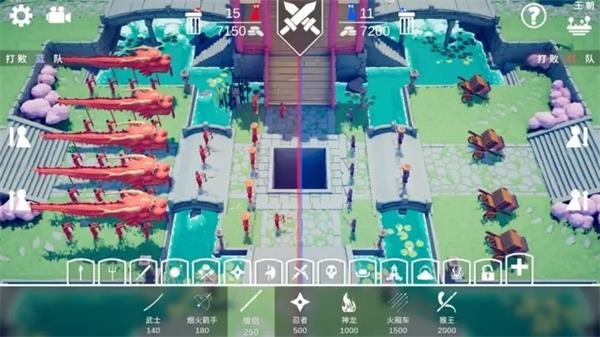 全面憨憨战争模拟器兑换码最新大全2023