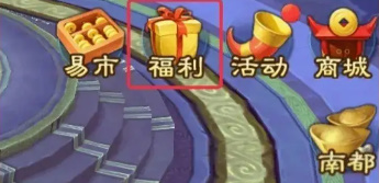 倩女幽魂手游兑换码最新2023
