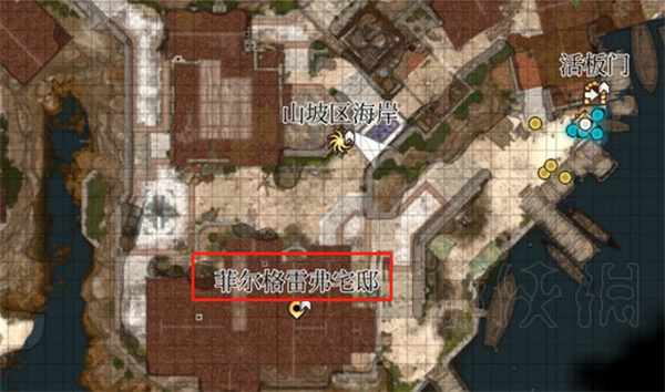 博德之门3秘术师卡里翁任务怎么完成