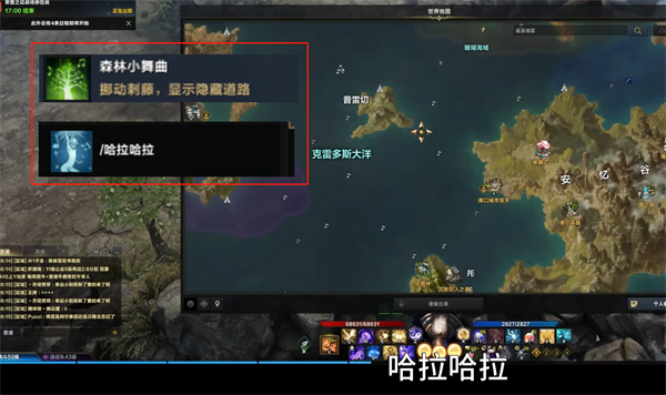 命运方舟梦想海鸥岛岛之心怎么获取