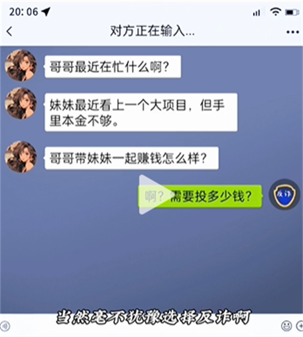 沙雕出击前倨后恭通过方法