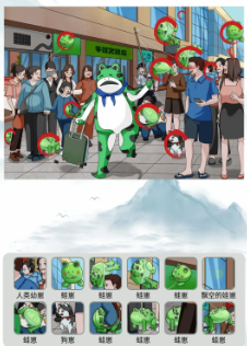 就我眼神好找12个崽关卡攻略